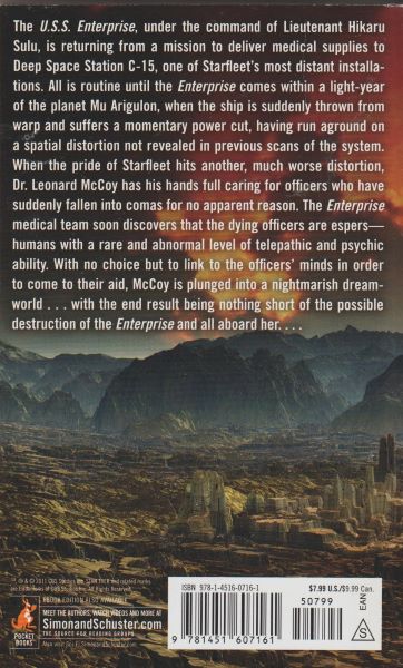 Schuster, Michael: A CHOICE OF CATASTROPHES