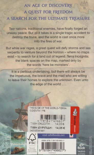 Anderson, Kevin J.: THE EDGE OF THE WORLD