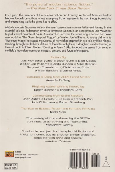 anthology: NEBULA AWARDS SHOWCASE 2006