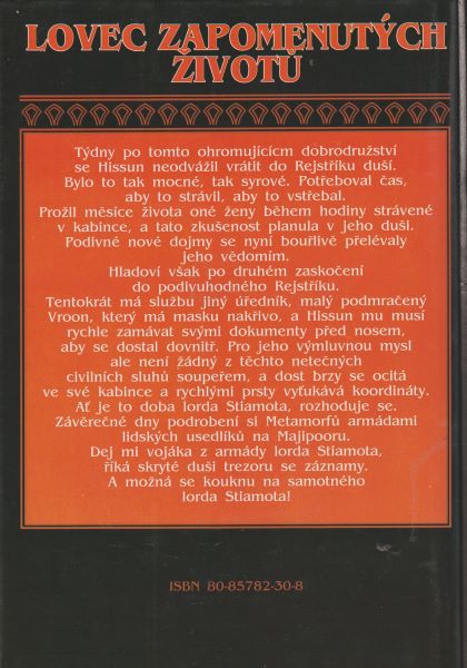 Silverberg, Robert: MAJIPOORSKÉ KRONIKY