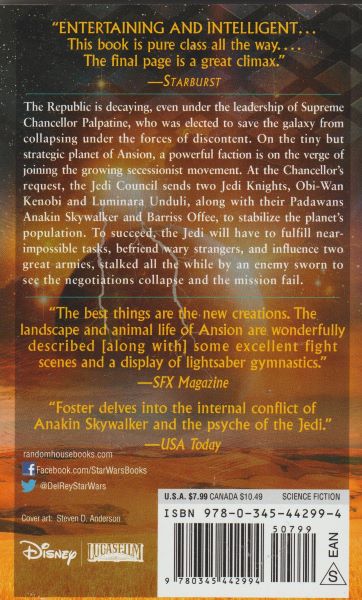 Foster, Alan D.: THE APPROACHING STORM