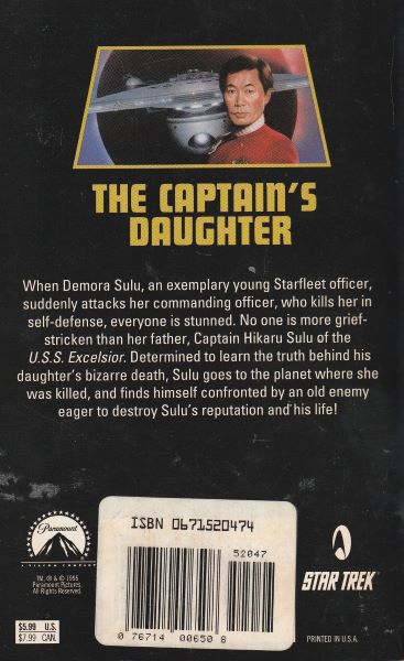 David, Peter: THE CAPTAIN´S DAUGHTER