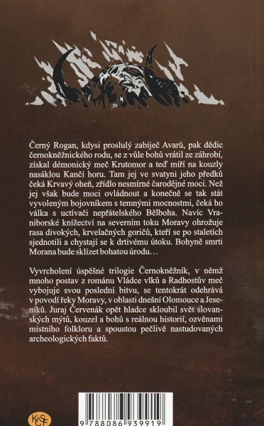 Červenák, Juraj: KRVAVÝ OHEŇ