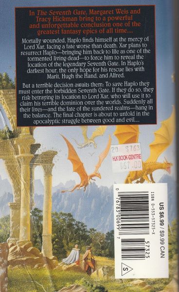 Weis, Margaret: THE SEVENTH GATE