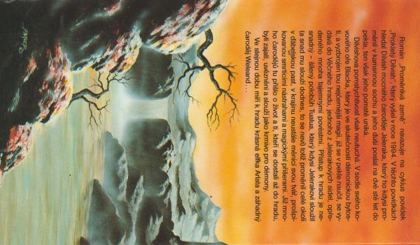 Zelazny, Roger: PROMĚNLIVÁ ZEMĚ