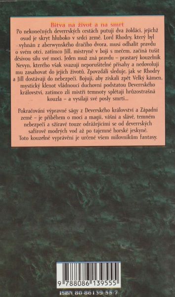Kerr, Katharine: TEMNÉ KOUZLO