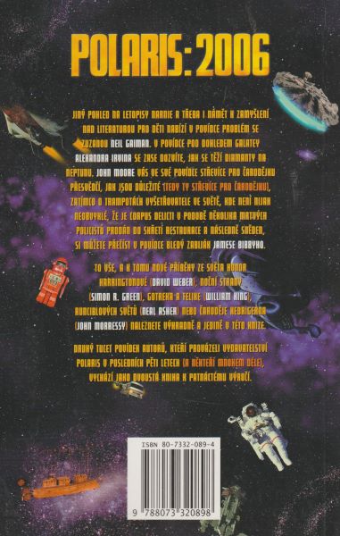 antologie: POLARIS:2006