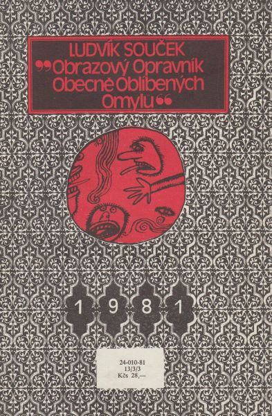 Souček, Ludvík: OBRAZOVÝ OPRAVNÍK OBECNĚ OBLÍBENÝCH OMYLŮ