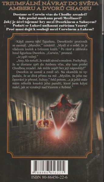 Zelazny, Roger: AMBER - CHODBA ZRCADEL