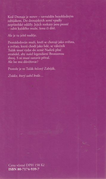 Gemmell, David: CESTOU VLKA