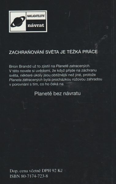 Harrison, Harry: PLANETA BEZ NÁVRATU