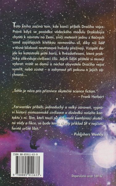 Forward, Robert L.: HVĚZDOTŘESENÍ