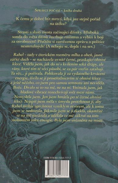 Caine, Rachel: ÚŽEH