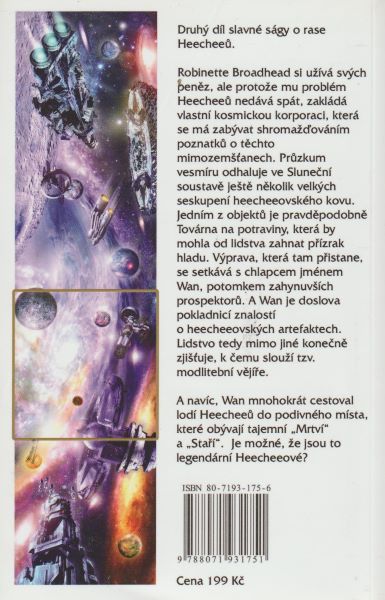 Pohl, Frederik: ZA MODRÝM HORIZONTEM UDÁLOSTÍ