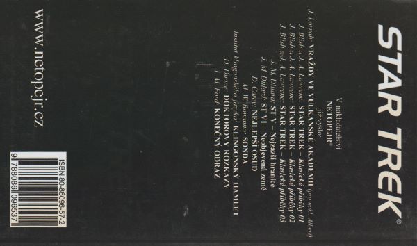 Bonanno, Margaret: CIZINCI Z OBLOHY