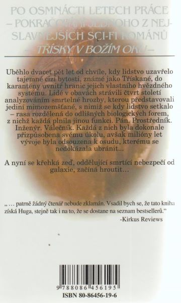 Niven, Larry: DRTÍCÍ RUKA