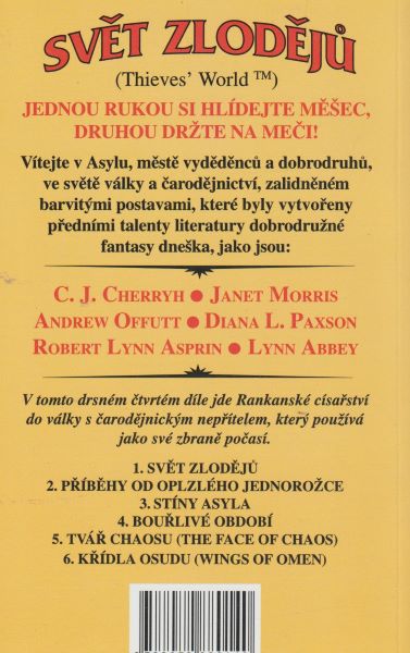 antologie: BOUŘLIVÉ OBDOBÍ
