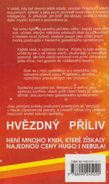 Brin, David: HVĚZDNÝ PŘÍLIV
