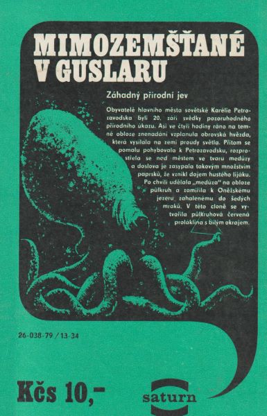 Bulyčov, Kir: MIMOZEMŠŤANÉ V GUSLARU