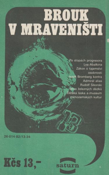 Strugačtí: BROUK V MRAVENIŠTI