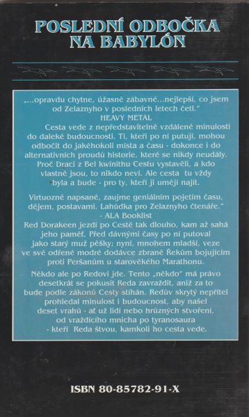 Zelazny, Roger: POSLEDNÍ ODBOČKA NA BABYLON