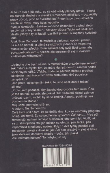 Cherryh, C-J: PŘEDCHŮDCE