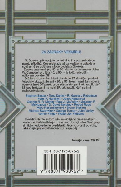 antologie: NOVÉ DOBRÉ KUSY