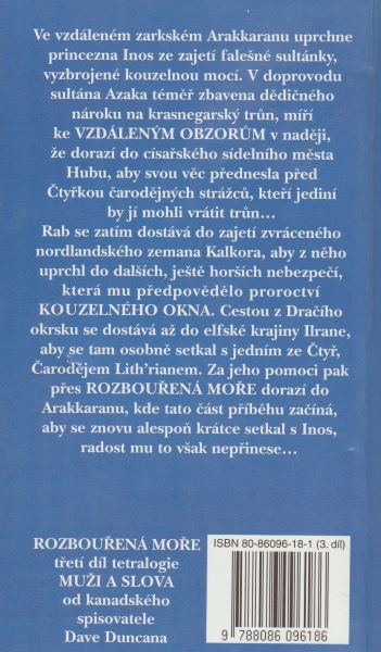 Duncan, Dave: ROZBOUŘENÁ MOŘE