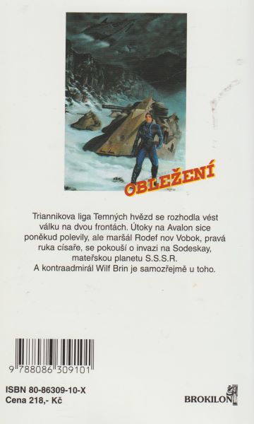 Baldwin, Bill: OBLEŽENÍ