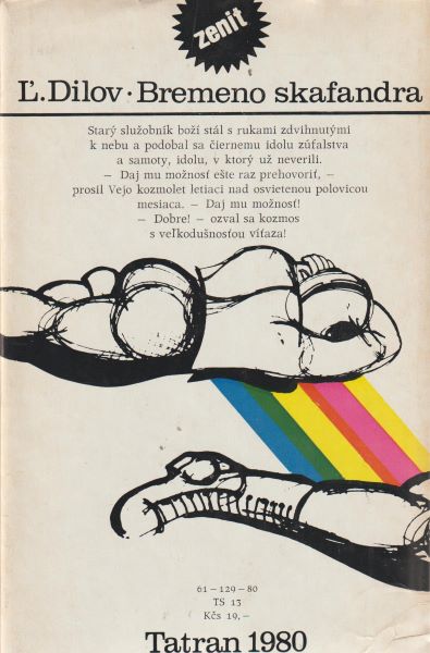 Dilov, Ljuben: BREMENO SKAFANDRA