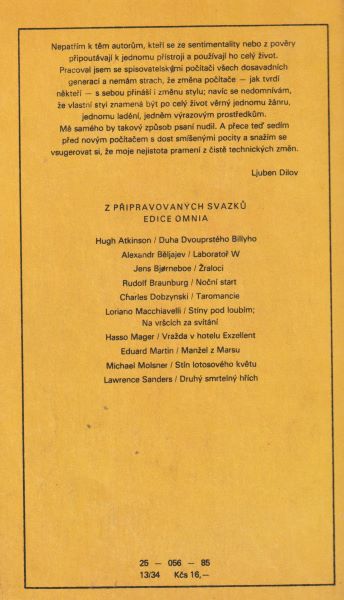 Dilov, Ljuben: PROMARNĚNÁ ŠANCE
