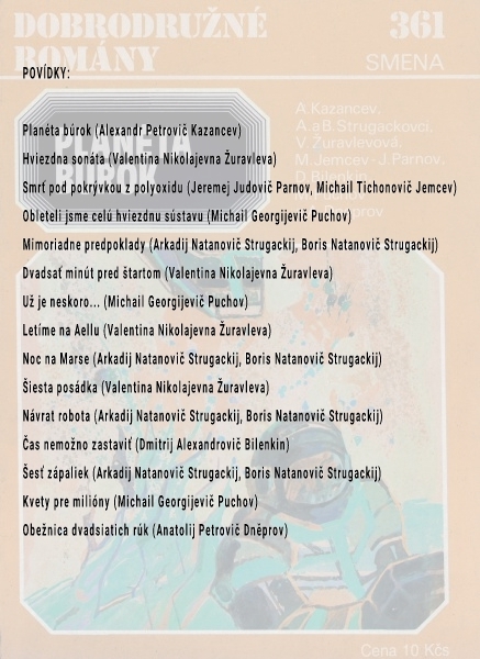 antologie: PLANÉTA BÚROK