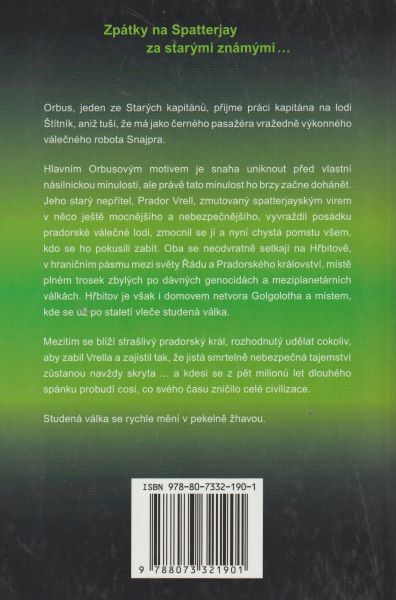 Asher, Neal: ORBUS