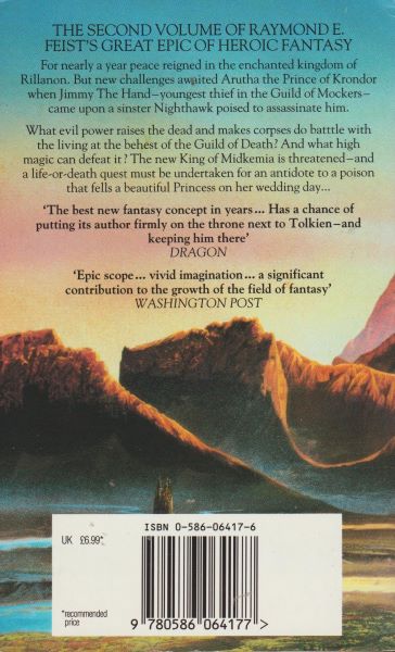 Feist, Raymond E.: SILVERTHORN