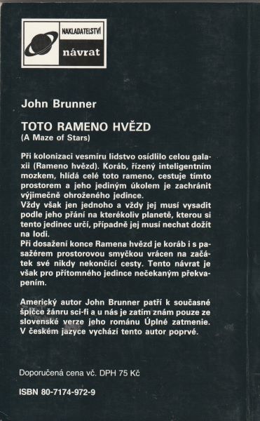 Brunner, John: TOTO RAMENO HVĚZD