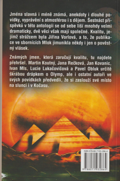 antologie: KOČAS 2009