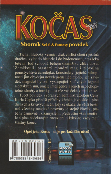 antologie: KOČAS 2017