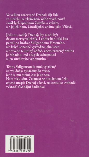 Gemmell, David: MEČE NOCI A DNE