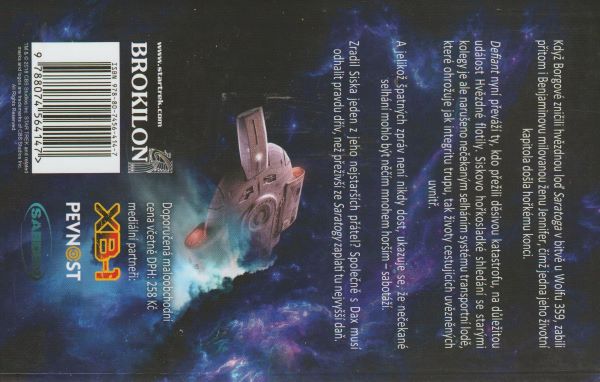 Friedman, M.J.: SARATOGA