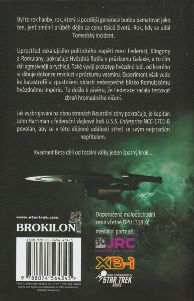 George III, David R.:2311: HADI V ROZVALINÁCH