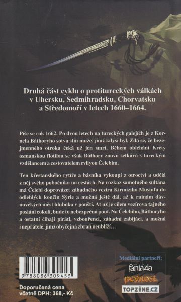 Červenák, Juraj: BRÁNA IRKALLY