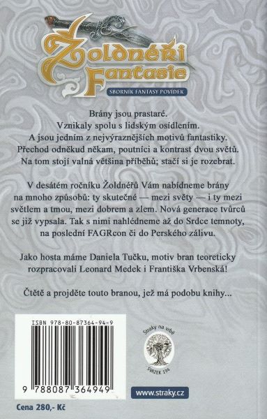 antologie: SVĚTY ZA BRANAMI