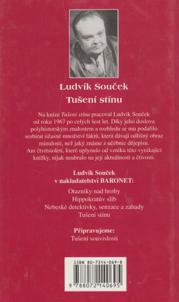 Souček, Ludvík: TUŠENÍ STÍNU