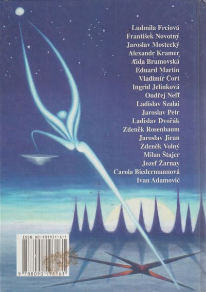 antologie: HVĚZDNÝ PRACH