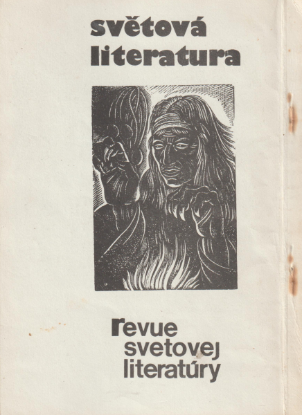 antologie: ZE SVĚTA SCI-FI 1