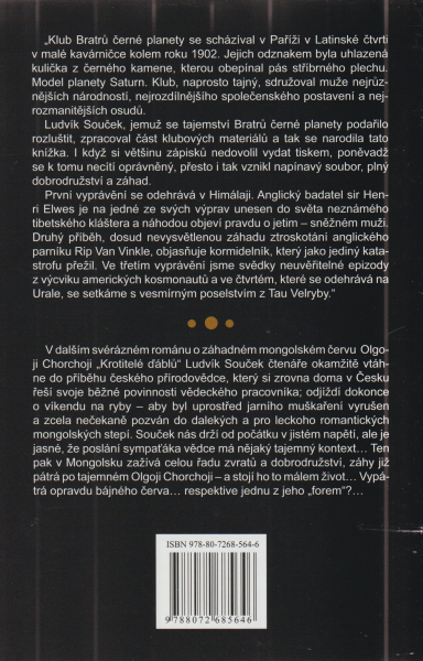 Souček, Ludvík: BRATŘI ČERNÉ PLANETY / KROTITELÉ ĎÁBLŮ