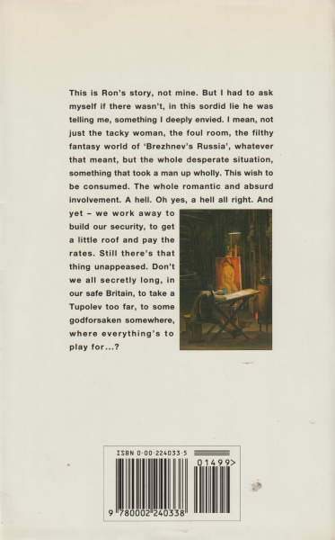 Aldiss, Brian: A TUPOLEV TOO FAR