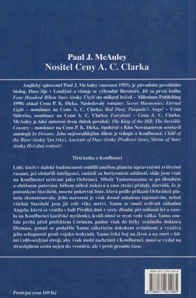 McAuley, Paul: HVĚZDNÁ SVATYNĚ