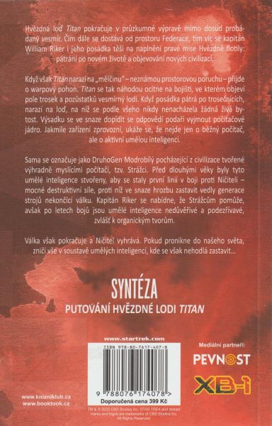 Swallow, James: SYNTÉZA