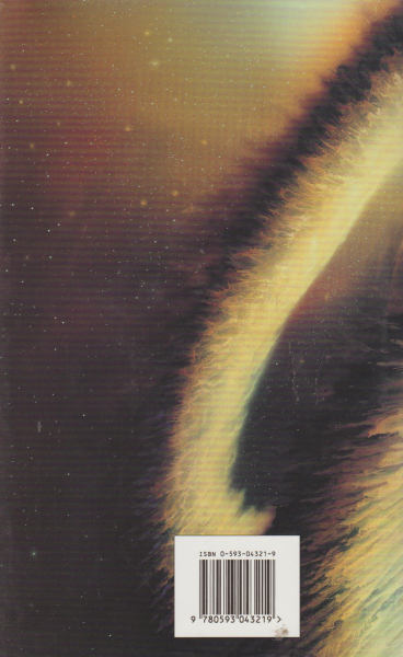 McCaffrey, Anne: NIMISHA´S SHIP